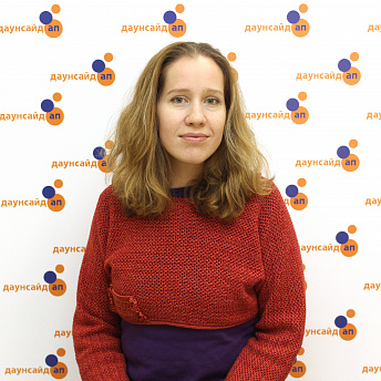 Джемухадзе Екатерина Георгиевна