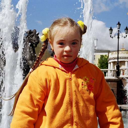 Фотогалерея "Дети с синдромом Дауна" 2004 год