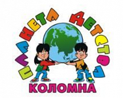 Коломенский детский дом-интернат