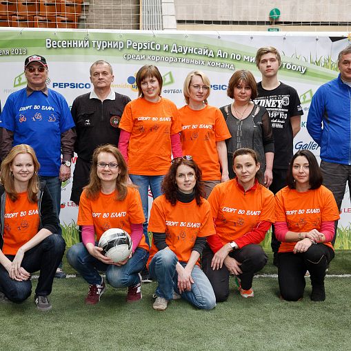 Футбол 2013 (весна)