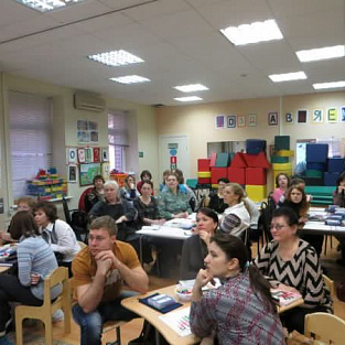Завершена программа методической поддержки специалистов ДОУ