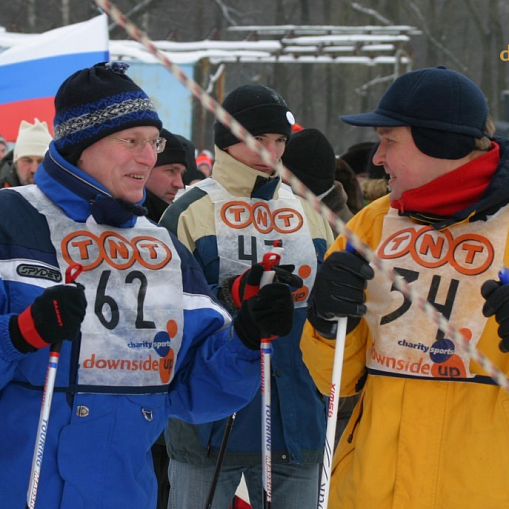Благотворительная лыжная мультигонка 2005 (из архива фонда)