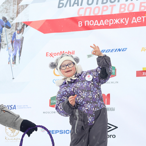 Благотворительная лыжная гонка "Спорт во благо" 2015. Лучшие моменты