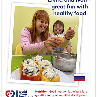 Даунсайд Ап принял участие в информационной кампании EDSA, посвященной Международному дню людей с синдромом Дауна 