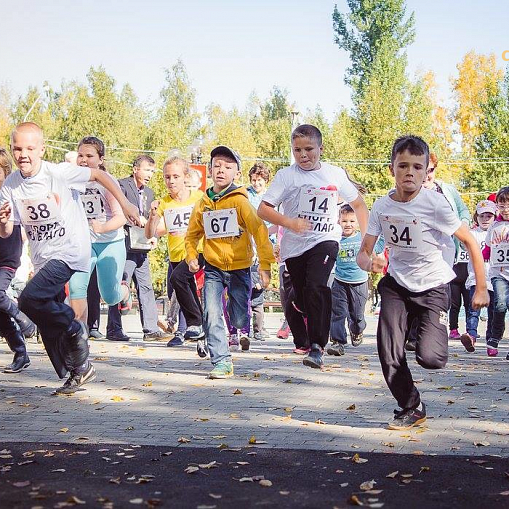 СПОРТ ВО БЛАГО - 5 городов в сентябре!