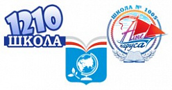ГБОУ г. Москвы "Школа № 1210" дошкольное отделение "Алые паруса"