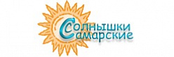 СОО «Самарские солнышки»