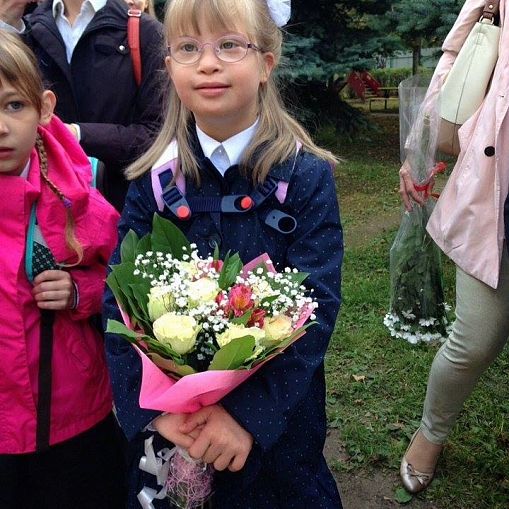 1 сентября в первый класс