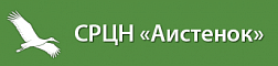 ГКУСО МО «Чеховский социально-реабилитационный центр для несовершеннолетних «Аистенок»