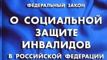 Где найти ответы на часто задаваемые родителями вопросы. Полезные ссылки