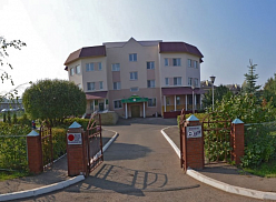 Краевой детский центр медицинской реабилитации Министерства здравоохранения Краснодарского края