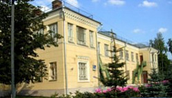 Специализированный дом ребенка № 8 для детей с органическим поражением центральной нервной системы и нарушением психики
