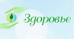 Социально-реабилитационный центр для детей и подростков с ОВЗ "Здоровье": отделение раннего вмешательства