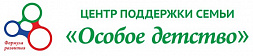 Центр логопедии и развития речи «Особое детство»