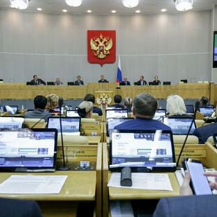 Поправки к закону об исполнителях общественно полезных услуг приняты в первом чтении