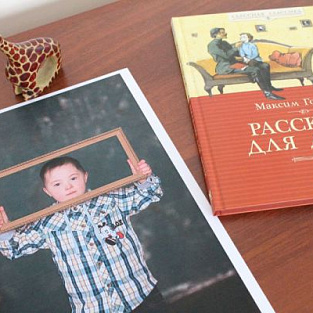 В Рязани проходит выставка «Я расту в семье»