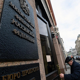 Государство выплатит еще по 10 тысяч на детей до 16 лет и потратит НДФЛ на лечение редких болезней