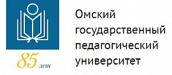 Омский государственный педагогический университет: Университетский центр развития детей