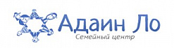 Семейный центр Адаин Ло