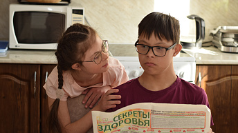 Первая любовь Савелия и Екатерины