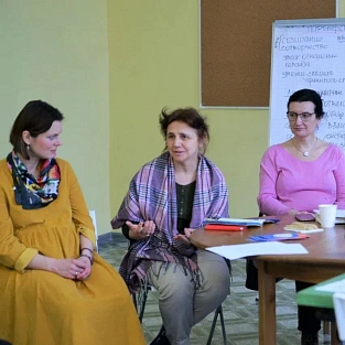 Образовательный Центр «Даунсайд Ап» провел курс повышения квалификации для психологов