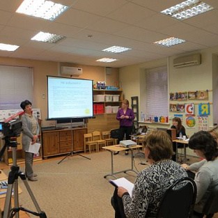 Цикл семинаров для специалистов: системный подход - эффективная работа