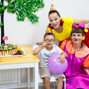 День именинника в Краснодаре День именинника в Краснодаре