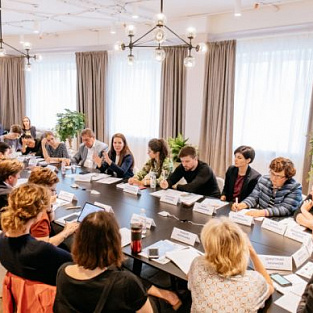 Фонд Даунсайд Ап принял участие в форсайт-сессии «Москва — добрый город» Фонд Даунсайд Ап принял участие в форсайт-сессии «Москва — добрый город»