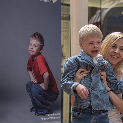 Фотографии с открытия выставки в ГУМе. От фотографа ГУМа