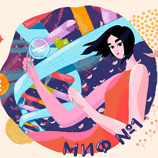 «Одноклассники.ру»,  Даунсайд Ап и "Синдром любви" запустили просветительский проект о людях с синдромом Дауна