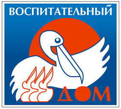 Социально-реабилитационный центр «Воспитательный дом»