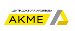 Адаптивно-коррекционный медико-психолого-педагогический центр Б.А. Архипова "АКМЕ"