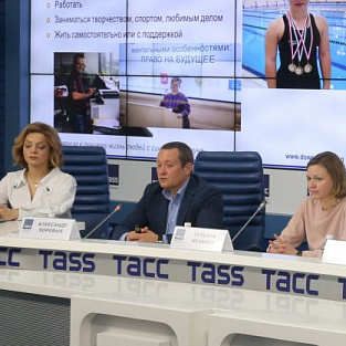 В одном из крупнейших регионов России впервые не зафиксировано ни одного отказа родителей от новорожденных с синдромом Дауна В одном из крупнейших регионов России впервые не зафиксировано ни одного отказа родителей от новорожденных с синдромом Дауна