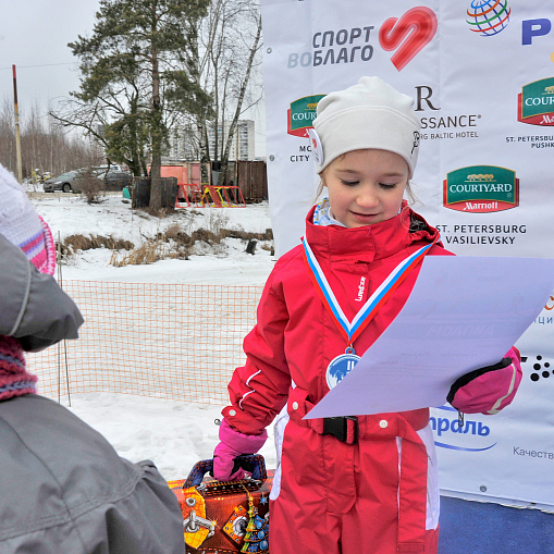 Мультигонка «Спорт во благо» 2014