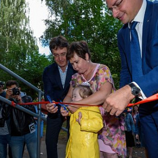 В Кирове открылось отделение ранней помощи в центре «Дорогою добра» В Кирове открылось отделение ранней помощи в центре «Дорогою добра»