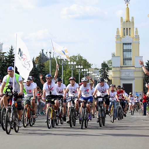 2014 год. Велопрогулка "Чудо-Остров"