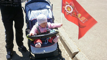 Солнечный ребенок. Как от нас отвернулись друзья и появились новые