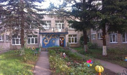 Детский сад 6 "Звездочка"