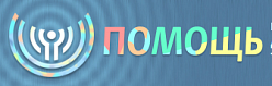 Тульский областной центр диагностики и консультирования «Помощь»