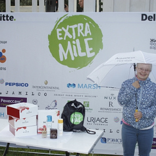 «Делойт» провел традиционную благотворительную гонку Extra Mile «Делойт» провел традиционную благотворительную гонку Extra Mile