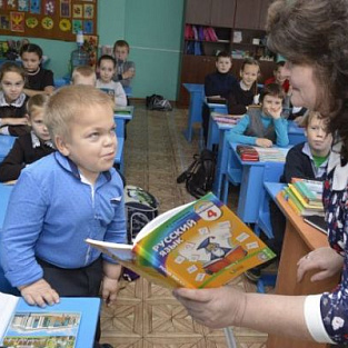 В Пензе начали готовить специалистов для инклюзивного образования В Пензе начали готовить специалистов для инклюзивного образования