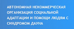 Ресурсный центр "Мир без границ"