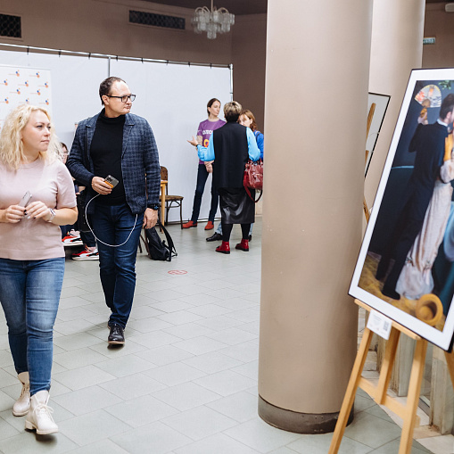 Премия через объектив фотоаппарата