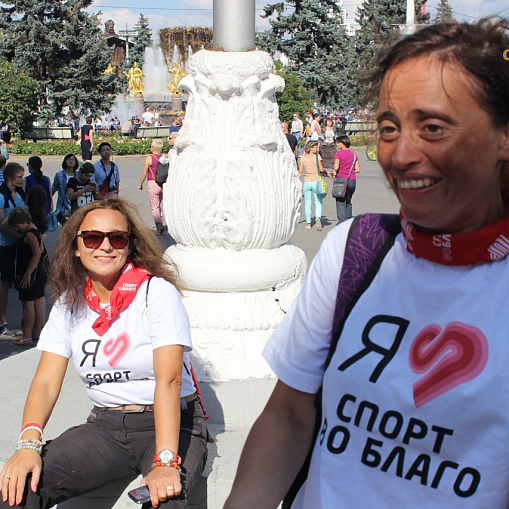 XX Благотворительный велопробег 2015