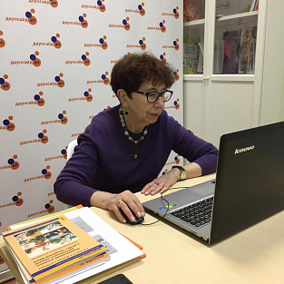 Узнайте больше о развитии, воспитании и обучении детей с синдромом Дауна раннего возраста на обучающих вебинарах “Даунсайд Ап” 