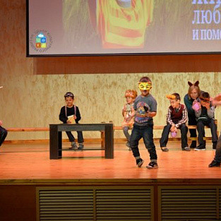 Первые гастроли касимовского детского инклюзивного театра "Добрые сердца". Первые гастроли касимовского детского инклюзивного театра "Добрые сердца".