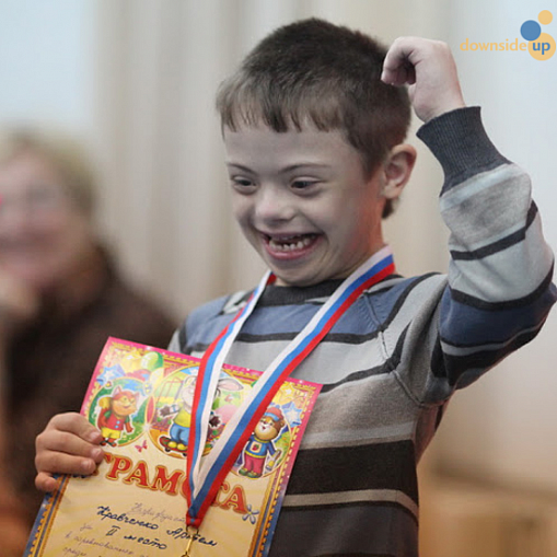 Чемпионы с синдромом Дауна