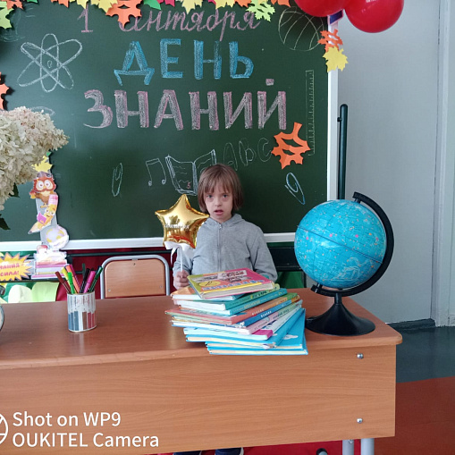 День знаний 2025: наши любимые школьники