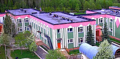 Государственное казённое учреждение "Областной реабилитационный Центр для детей и подростков с ограниченными возможностями "Лесная сказка"