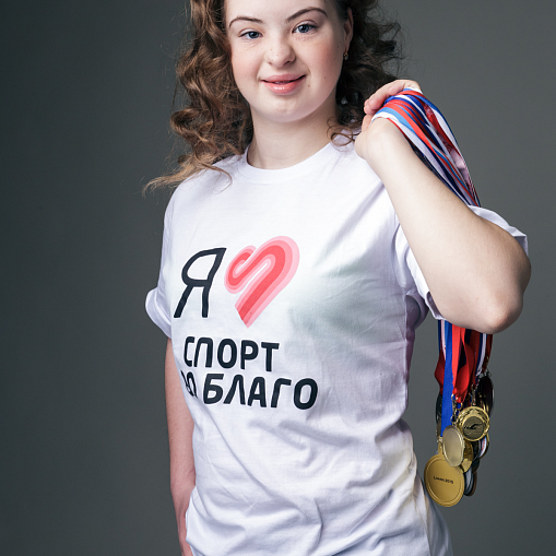 Выставка «СПОРТ ВО БЛАГО. ДЕТИ» в ГУМе